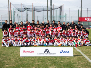 イニエスタの独自サッカーアカデミー「Iniesta’s Methodology」が体験会を開催 画像