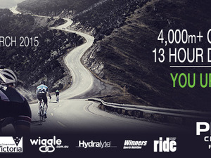 オーストラリアのビクトリア州でクライムチャレンジライド 画像