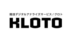スポーツ用トラッキングシステムと食トレを組み合わせた「KLOTO」7月開始…オンキヨースポーツ 画像