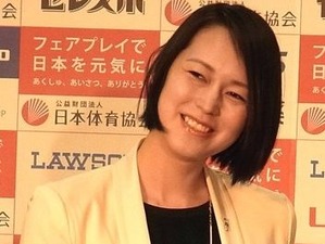 「めっちゃ贅沢～」大山加奈さん、スポーツトレーナーの旦那さんから治療を受け放題！ 画像