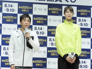 織田信成、木村沙織が挑戦！パラ競技「シッティングバレーボール」とは？ 画像