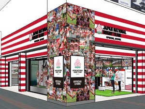 ラグビー日本代表オフィシャルストア、羽田空港にオープン 画像