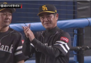 視聴時間を好みに合わせて設定できる野球ダイジェスト動画配信システム、共同研究開始 画像