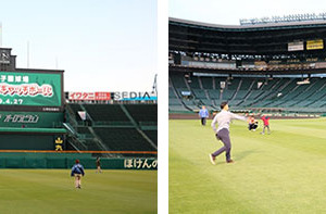甲子園の天然芝エリア＆土エリアでキャッチボール！特別イベント9月開催 画像