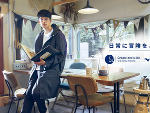 ミズノ、どんな天候でも3シーズンを快適に過ごせる「GORE-TEXサーモブリッドコート」プロジェクトをMakuakeで開始 画像