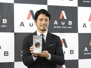 鈴木啓太が代表を務めるAuB、腸内環境を整えるサプリを発表　研究開発の経緯、コミュニティの設立も 画像