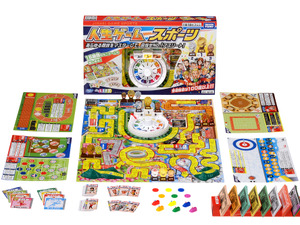 史上初めてスポーツをテーマにした「人生ゲーム スポーツ」が登場 画像
