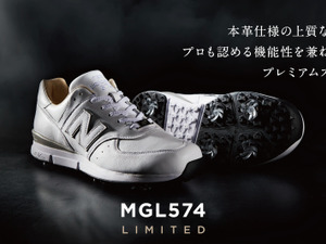 ニューバランス ゴルフ、本革仕様の限定シューズ「MGL574」発売 画像