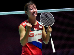 奥原希望が『勝ち飯』を公開　1回戦はストレート勝ち「明日もがんばります」 画像