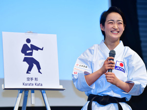 清水希容、五輪イヤーに向け「悔いなく」　空手「形」は東京五輪で正式種目に 画像