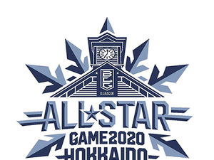 サイン入りユニフォームや公式球を出品！Bリーグチャリティーオークション開始 画像