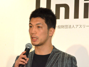 村田諒太、アスリートの資金面での苦労を語る 「才能を無駄にしてしまう選手がものすごく多い」 画像