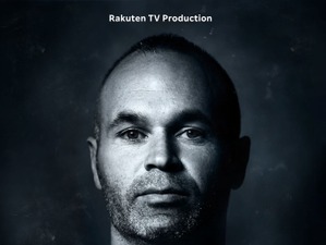 楽天が公式ドキュメンタリー「アンドレス・イニエスタ -誕生の秘密-」を春に配信 画像