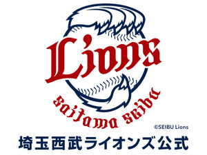 西武、観戦チケットを売買できる公式チケットリセールサイトを3月オープン 画像