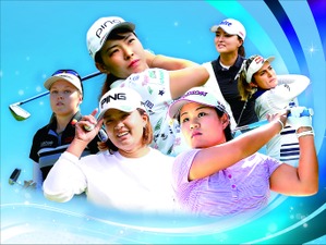 畑岡奈紗、渋野日向子が参加「ANAインスピレーション」をWOWOWが放送…専用カメラ配信も決定 画像