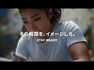 久保建英、野中生萌、山田哲人らが出演！アディダスがキャンペーン動画公開 画像
