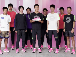 中村匠吾、服部勇馬、設楽悠太らが語る「ナイキ ズームエックス ヴェイパーフライ ネクスト％」　一般ランナーへのアドバイスも 画像