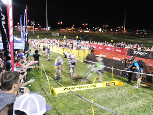 サイクルモードの併催レースとしてオフロード複合イベント開催へ 画像