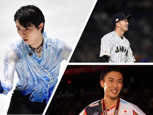 桃田賢斗、羽生結弦、鈴木誠也が『Going!』に　94年生まれアスリートを特集 画像