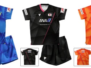 肢体不自由者卓球日本代表の公式ウェア発表…明日への勝利を切り開くを表現 画像