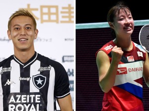 奥原希望と本田圭佑がオンライン対談　テーマは「ここぞという時のメンタル、心の持ち方」 画像