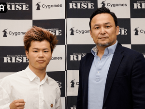 立ち技打撃格闘技・RISE初テレビマッチ、ABEMAが独占生中継…那須川天心が2020年初試合 画像