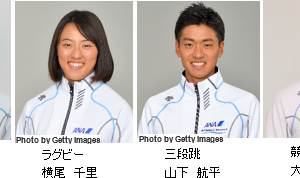 スポーツを通じた小学生のキャリア育成プログラム「ANA Blue Monsters」開始 画像