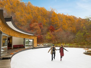 紅葉を見ながら滑る屋外スケート場「ケラ池スケートリンク」10月オープン 画像