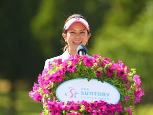 宮里藍、保護猫を家族に迎える 「しっかりと責任を持ってベストな環境を」 画像