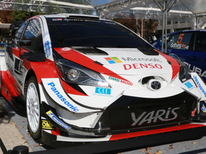 【WRC】ラリージャパン一年前イベント開催　レースは来年11月予定 画像