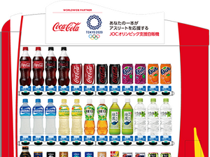 JOCと日本コカ・コーラが「JOCオリンピック選手強化支援プログラム」を2032年まで延長 画像