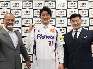 【野球】元DeNA・浜矢広大がBC茨城入団　ラミレス元監督指導でNPB復帰目指す 画像