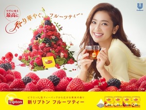 リプトン、フルーツティー2種類追加 画像