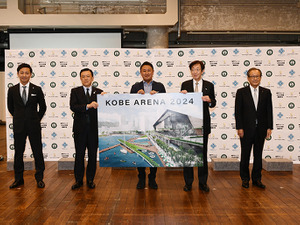 西宮ストークスは、2024年完成・神戸新アリーナを本拠地に　「新B1」参入を狙う 画像