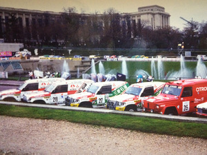 【パリダカ回想録】第2回　「私が冒険の扉を示す  開くのは君だ 望むなら連れて行こう」 画像