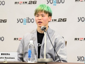 【総合格闘技】「RIZIN.26」那須川天心が語った矜持「僕がいない大晦日なんてありえない」 画像
