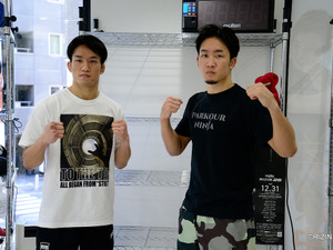 【総合格闘技】RIZIN26 朝倉未来・海の兄弟が公開練習　「衝撃的な試合をする」 画像