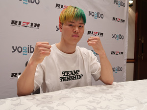 【格闘技】「RIZIN.28」那須川天心、変則3人マッチにも油断なし「みんなが思っているよりキツい試合」 画像