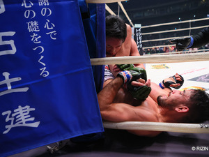 【格闘技】「RIZIN.28」朝倉未来、クレベル・コイケに屈辱の失神KO「今後は一度考える、引退も含めて」 画像