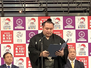 『SPREAD』編集部が選ぶ今週のスポーツ「貴景勝、横綱昇進をかけて初場所へ」 画像