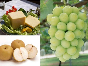 暮らしに役立つ食の知識を学ぼう「食のセミナーin東京」開催 画像