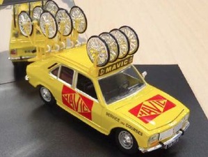 1973年当時のマビックミニカーを限定1000台販売 画像