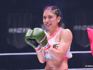 【格闘技／RIZIN.30】ぱんちゃん璃奈、得意の“顔面前蹴り”連発で判定勝ち　無敗12連勝も「もっと力をつける」 画像