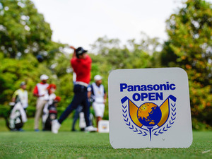 【ゴルフ／パナソニックOP】大ベテランも虎視眈々…オーバー50の“シニア4人衆”は要注目 画像