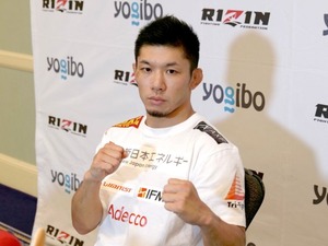 【格闘技／RIZIN.31】斎藤裕、初防衛戦でも積極姿勢は不変　「失神…できればそういうシーンを見せられれば」 画像