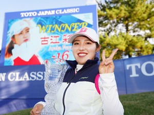【ゴルフ】最近4戦3勝の古江彩佳、逆転賞金女王へ猛追　トップ稲見萌寧との差はわずか397万円 画像