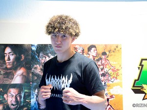 【格闘技／RIZIN.33】井上直樹、強敵との“1日2試合”にも自信　勝利のカギは「冷静さを保つこと」 画像