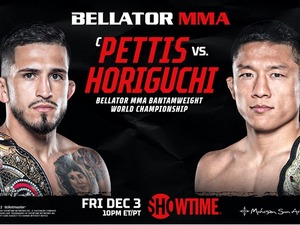 【格闘技／Bellator】堀口恭司“日米二冠”ならず、王者ペティスのバックブローに“大の字”KO負け 画像