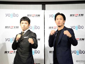 【格闘技／RIZIN.33】朝倉未来、斎藤裕との大晦日リベンジマッチが決定　「怪我なんてありましたっけ？」 画像