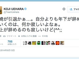 上原浩治、ロッテ里崎引退に「年下が辞めていくのは、寂しいよなぁ」 画像